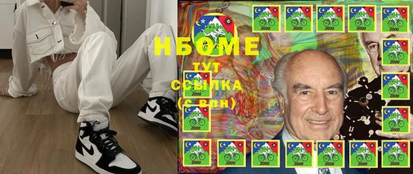 ECSTASY Алексин